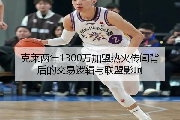 img_1788162665525_1044_0_932.jpg