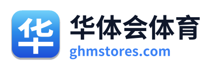 华体会体育 Logo
